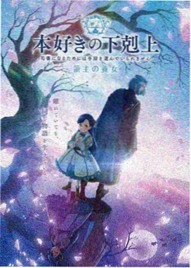 萌宠大冒险 fleur动漫免费观看