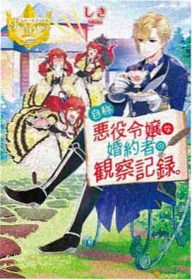 武道巅峰 fleur动漫免费观看